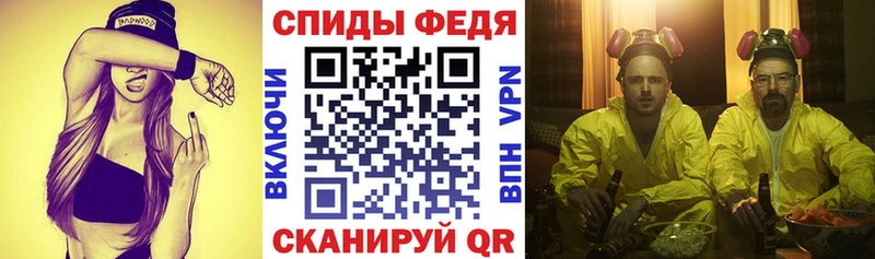 Амфетамин 98%  Горнозаводск 
