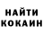 Кетамин ketamine Mark Fredesh