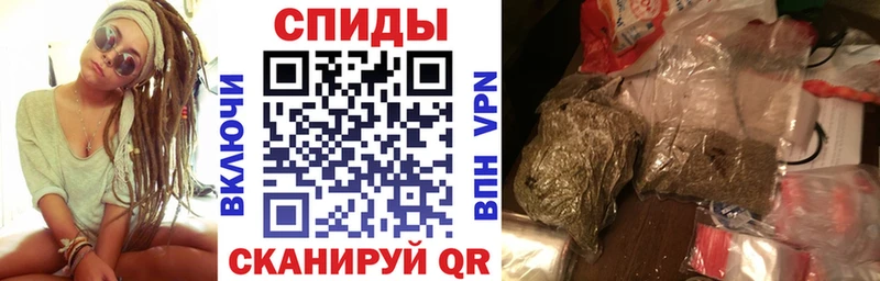 Бутират 1.4BDO  Горнозаводск 