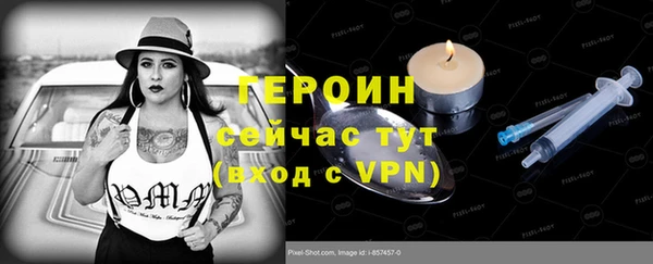 Альфа ПВП Балабаново
