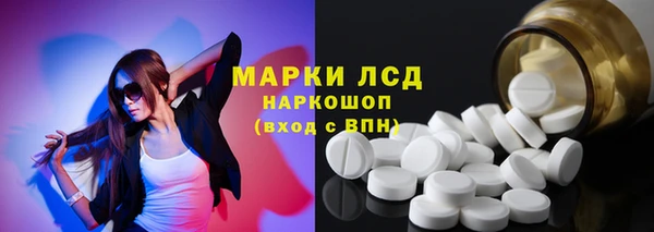 Альфа ПВП Балабаново