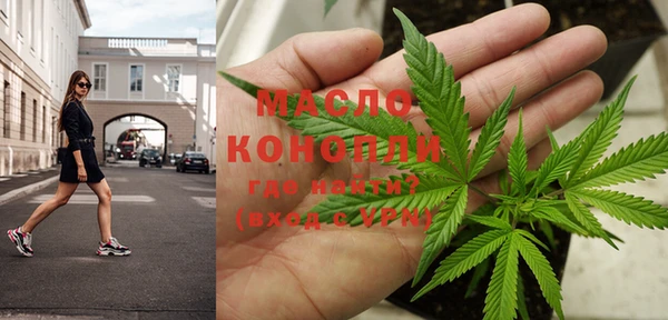 Альфа ПВП Балабаново