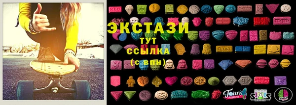 молекула духа Балахна