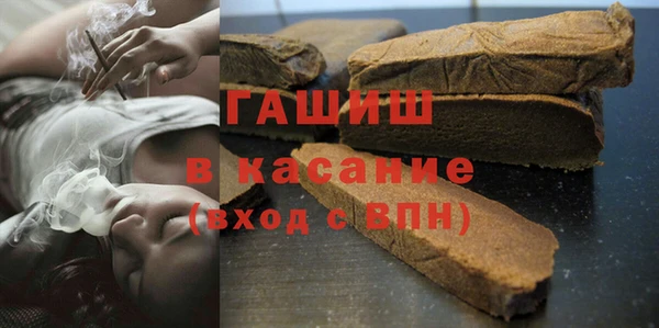 ALPHA PVP Баксан