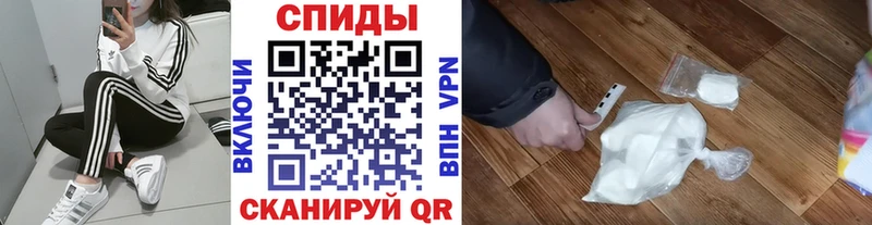 Метамфетамин Декстрометамфетамин 99.9% Горнозаводск
