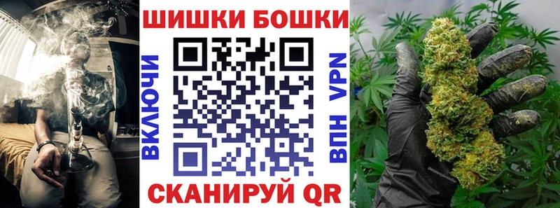 Каннабис VHQ Горнозаводск