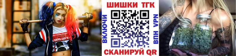 Марихуана Amnesia  Горнозаводск 